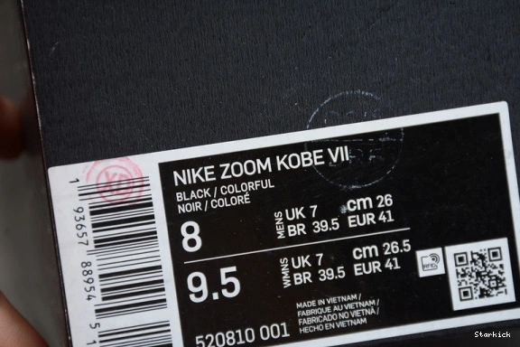 AS Kobe Nike 7 Galaxy 520810-001 1006